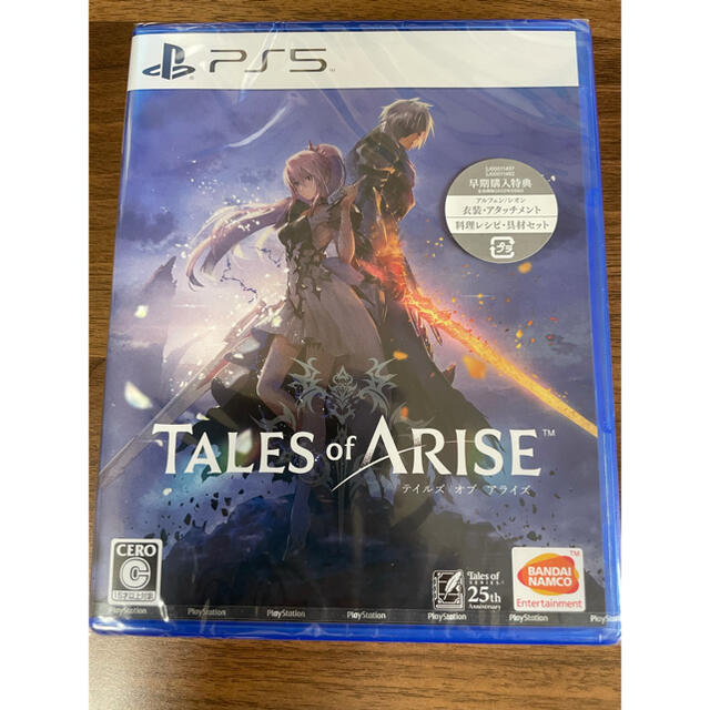 新品未開封 PS5 TALES of ARISE テイルズオブアライズ
