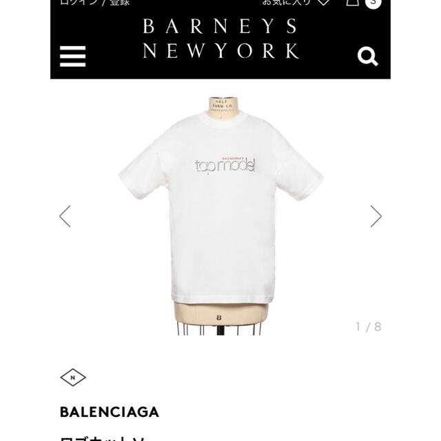 未使用に近い　balenciaga  大人気Tシャツ(半袖/袖なし)