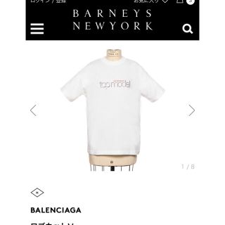 バレンシアガ(Balenciaga)の未使用に近い　balenciaga  大人気(Tシャツ(半袖/袖なし))