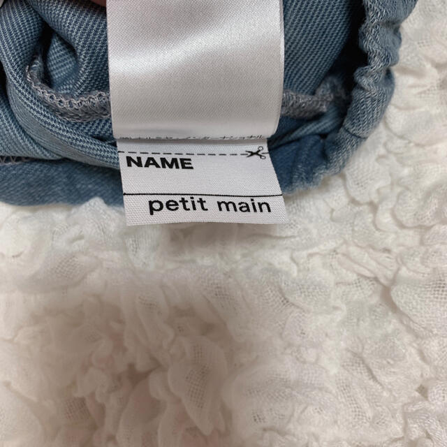 petit main(プティマイン)のhiri様専用　petitmain ／ フリルパンツ キッズ/ベビー/マタニティのキッズ服女の子用(90cm~)(パンツ/スパッツ)の商品写真