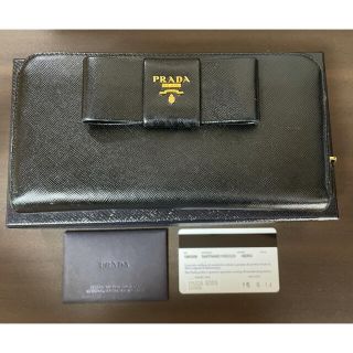 プラダ(PRADA)のPRADA 長財布(財布)