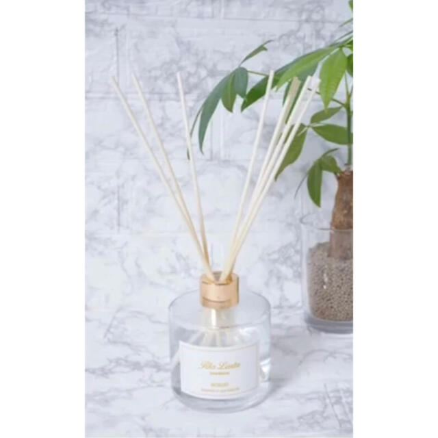 新品 RKS Reed Diffuser(LARTA) リクスリッキー 匿名 2