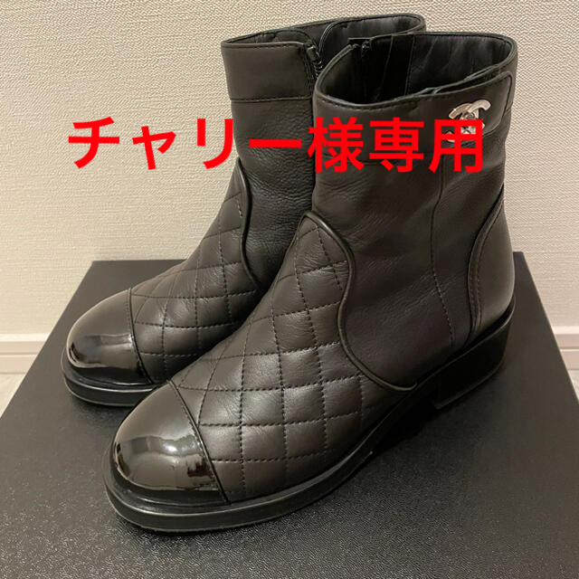 CHANEL ブーツ 35 美品 - ブーツ
