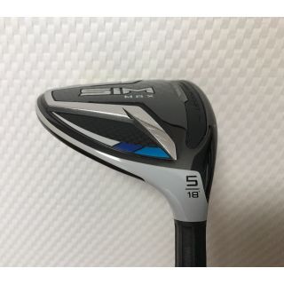 テーラーメイド(TaylorMade)の専用　セット　SIM MAX DI6S カスタム　テーラーメイド(クラブ)