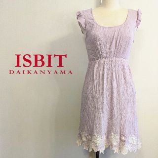 アイズビット(ISBIT)の♡ISBIT DAIKANYAMA♡袖フリル シェル刺繍ワンピース(ひざ丈ワンピース)