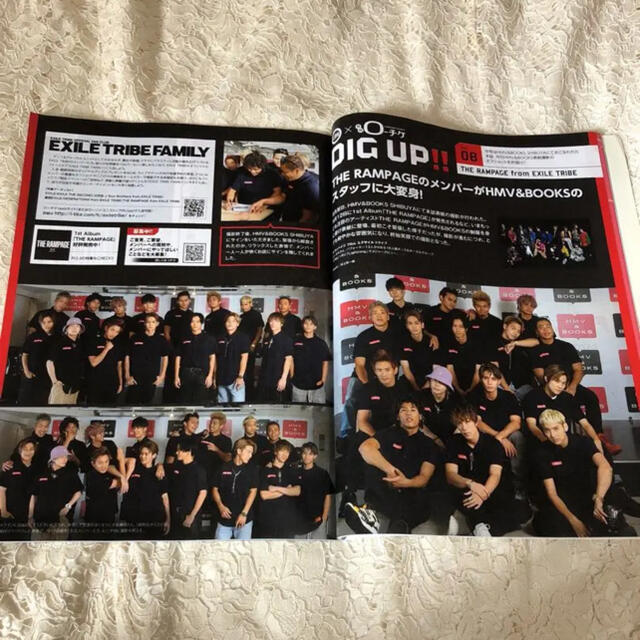 防弾少年団(BTS)(ボウダンショウネンダン)の月刊O-チケ　BTS  THE RAMPAGE from EXILE TRIBE エンタメ/ホビーのタレントグッズ(ミュージシャン)の商品写真