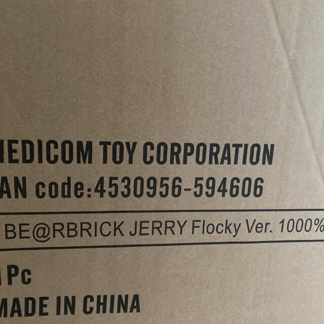 新品未開封 BE@RBRICK JERRY フロッキー Ver. 1000％