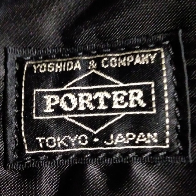 PORTER(ポーター)のマルコ様専用PORTER /TANKER ダッフルバッグ レディースのバッグ(ボストンバッグ)の商品写真