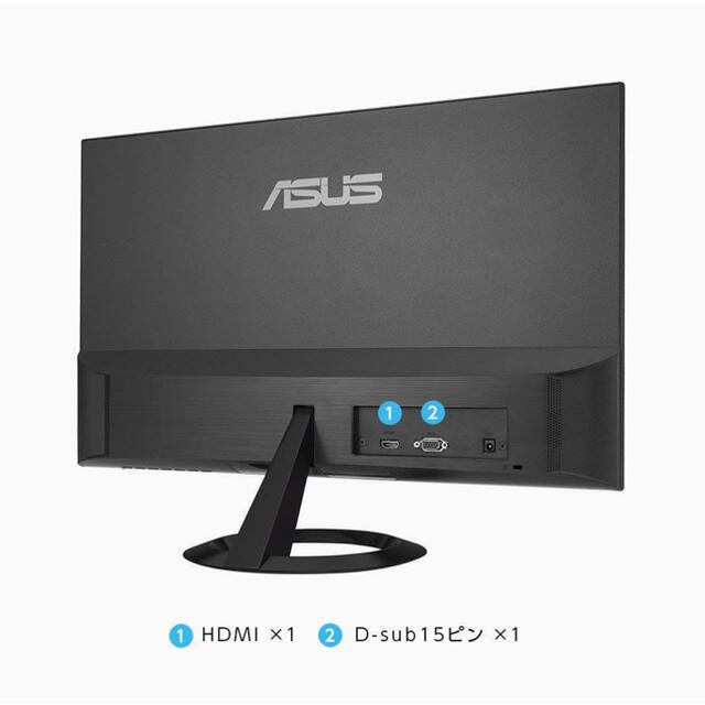 ASUS(エイスース)のASUS フレームレス モニター 23.8インチ VZ249HR スマホ/家電/カメラのPC/タブレット(ディスプレイ)の商品写真