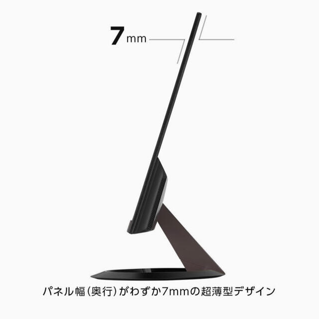 ASUS(エイスース)のASUS フレームレス モニター 23.8インチ VZ249HR スマホ/家電/カメラのPC/タブレット(ディスプレイ)の商品写真