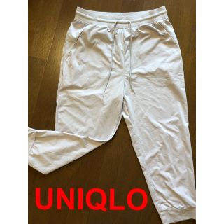 ユニクロ(UNIQLO)の【専用☆】ユニクロ  ドライEXウルトラストレッチパンツ(ヨガ)