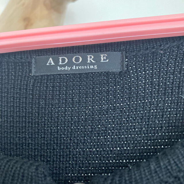 ADORE(アドーア)のアドーア　 レディースのジャケット/アウター(ニットコート)の商品写真