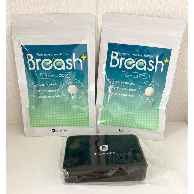 Breash プレッシュプラス　30錠入2袋セット