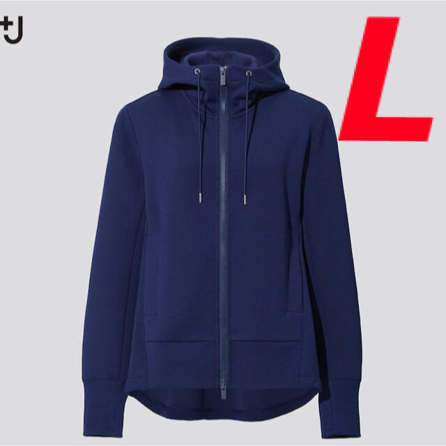 UNIQLO(ユニクロ)のドライスウェットフルジップパーカー ブルー L 新品 レディースのトップス(パーカー)の商品写真