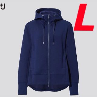 ユニクロ(UNIQLO)のドライスウェットフルジップパーカー ブルー L 新品(パーカー)