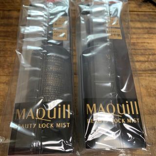 マキアージュ(MAQuillAGE)の資生堂 マキアージュ ビューティーロックミスト(90ml)(その他)