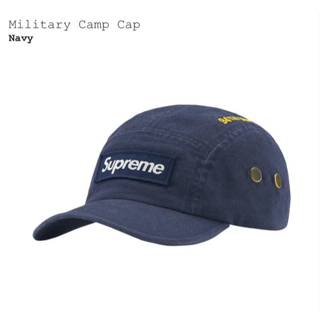 シュプリーム　Military Camp Cap