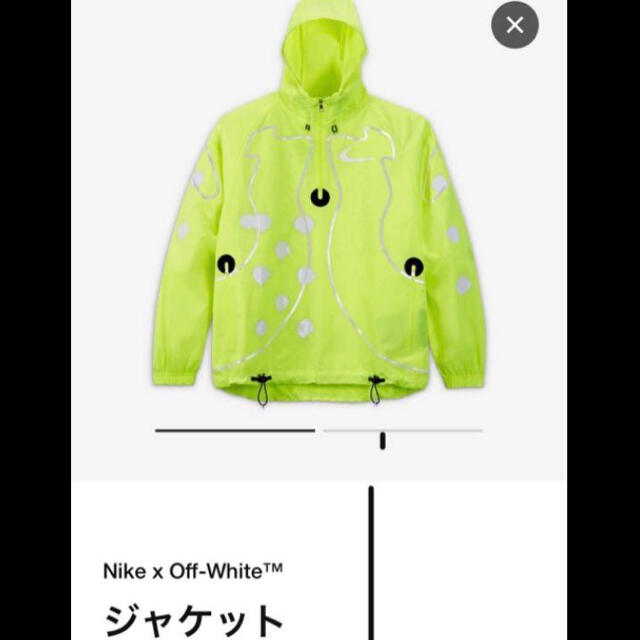 オフホワイトOFF-WHITE / Nike Jacket