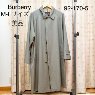 バーバリー(BURBERRY)の美品　バーバリー　ステンカラーコート(ステンカラーコート)