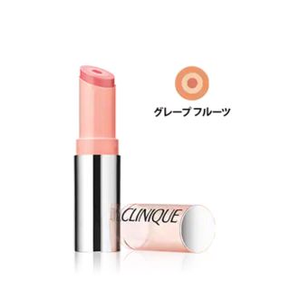 クリニーク(CLINIQUE)の3520円→新品未使用クリニークモイスチャー サージポップトリプルリップバーム　(リップグロス)