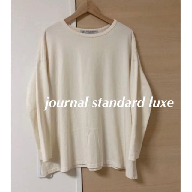 JOURNAL STANDARD - ジャーナルスタンダードラックス⭐︎デラヴェ テンジク トレープロンT