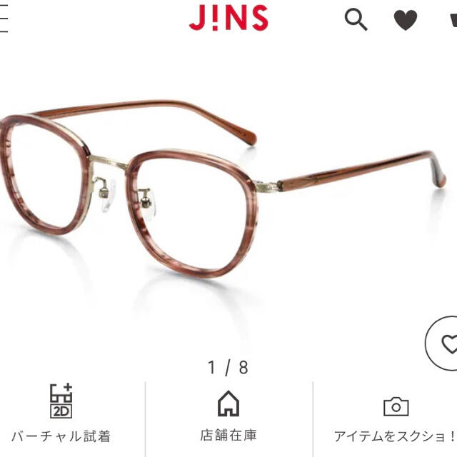 JINS(ジンズ)のJINS ジンズ　LCF-16A-270 メガネ レディースのファッション小物(サングラス/メガネ)の商品写真