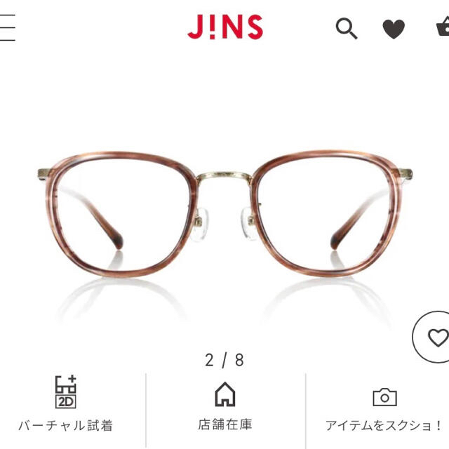 JINS(ジンズ)のJINS ジンズ　LCF-16A-270 メガネ レディースのファッション小物(サングラス/メガネ)の商品写真