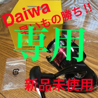 ダイワ(DAIWA)のDaiwa SWEEPFIRE 2B CS 3500(リール)