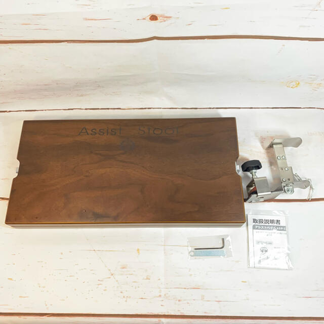 専用☆ 吉澤 アシストスツール ペダル ハイツール セット 専用☆ 吉澤 アシストスツール ペダル ハイツール セット