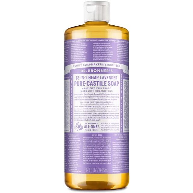 Dr.Bronner(ドクターブロナー)のドクターブロナー マジックソープ ラベンダー 大容量946ml 2本 コスメ/美容のボディケア(ボディソープ/石鹸)の商品写真