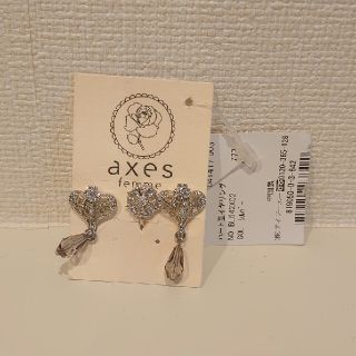 アクシーズファム(axes femme)のaxes femme ハート型イヤリング(イヤリング)