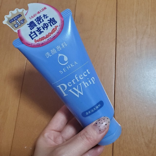 Schwarzkopf(シュワルツコフ)のカラーシャンプー　シャンプーまとめ売り コスメ/美容のヘアケア/スタイリング(シャンプー)の商品写真