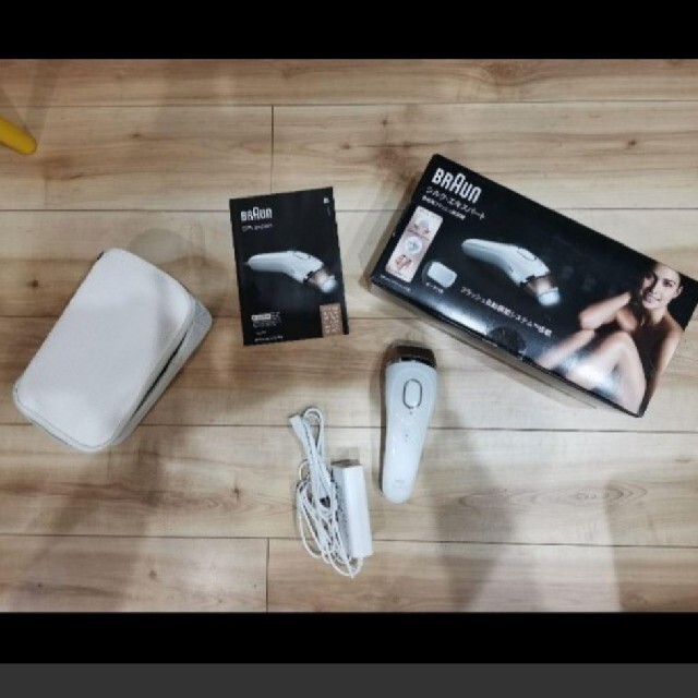 BRAUN シルクエキスパート 光美容器 BD-5007 stuff.liu.se