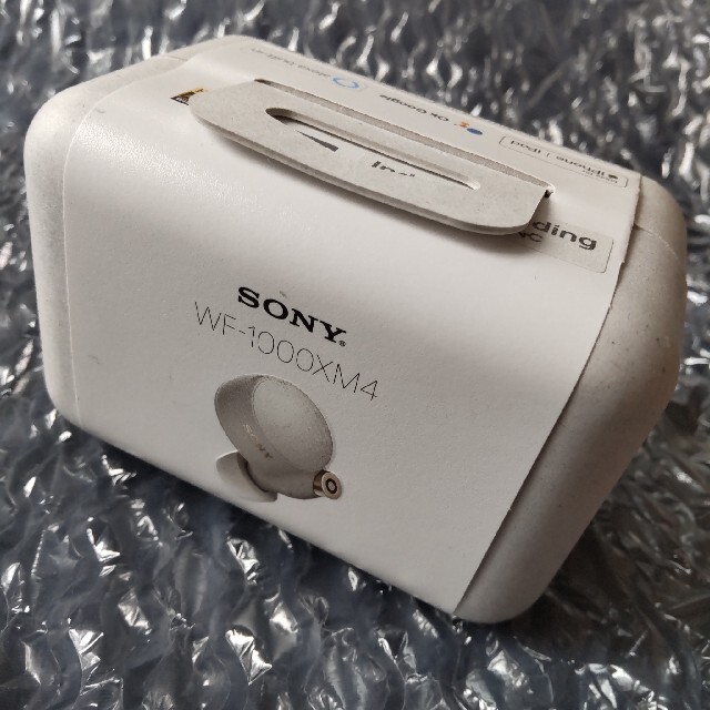 SONY ソニー 完全ワイヤレスイヤホン WF-1000XM4-S - ヘッドフォン ...