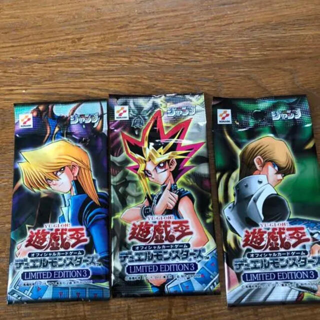 KONAMI - 遊戯王 リミテッドエディション3 未開封 遊戯 海馬 城之内の