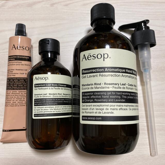 Aesop(イソップ)のAesop イソップ　ハンドウォッシュ　ボディクレンザー　ハンドクリーム　セット コスメ/美容のボディケア(ボディソープ/石鹸)の商品写真