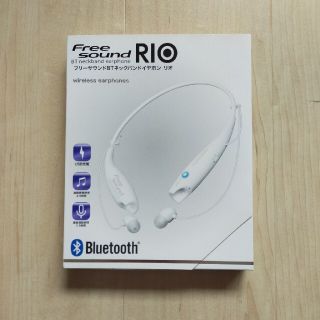 リオ(RIO)の新品未使用 Bluetooth イヤホン free sound RIO(ヘッドフォン/イヤフォン)