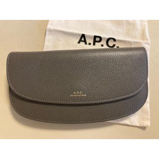 A.P.C - A.P.Cハーフムーンウォレット☆アーペーセー財布グレーの通販 ...