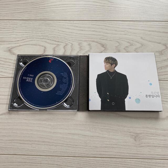 割引 新品未開封 ジョンヒョン 青い夜 CD SHINee - K-POP/アジア