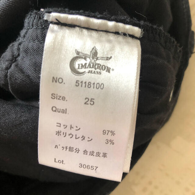 シマロン CIMARRON JEANS カラースキニー ブラック - スキニーパンツ