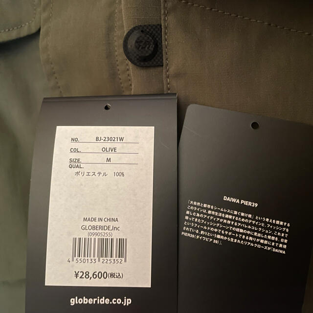 DAIWA PIER39 ダイワピア39 TECH MIL BDU JACKET