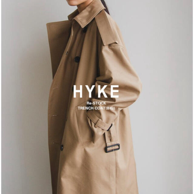 日本最大の - HYKE HYKE トレンチコート ビック ロング オーバーサイズ