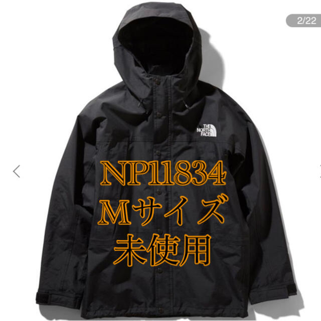 新品 マウンテンライトジャケット GORE-TEX NP11834ジャケット/アウター