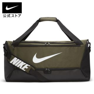 ナイキ(NIKE)のセール！新品未使用 NIKEブラジリア ダッフルボストンバッグ M 黒×カーキ(ボストンバッグ)