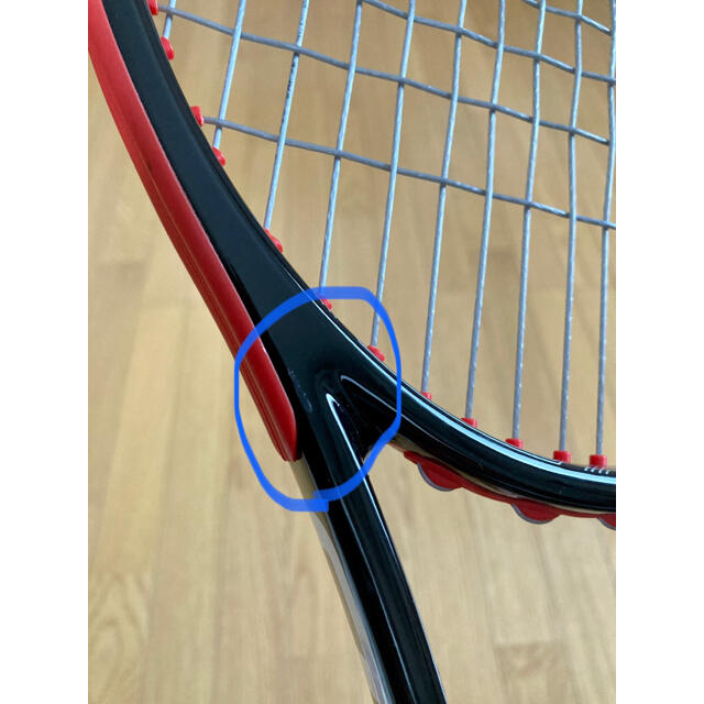 HEAD(ヘッド)の Head GRAPHENE Prestige MP   スポーツ/アウトドアのテニス(ラケット)の商品写真