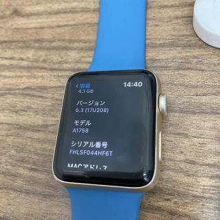 アップルウォッチ(Apple Watch)のApple Watch series2 アルミニウム　42mm(腕時計(デジタル))