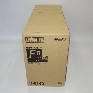 理想科学 RISO マスターFIIタイプHD A3 S-8140(PC周辺機器)