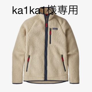 パタゴニア(patagonia)のパタゴニア  レトロパイルジャケット(ブルゾン)