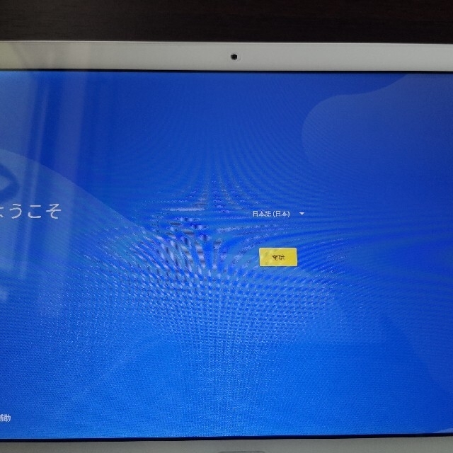 Lenovo1/20まで！Lenovo Tab P10（sim）TB-X705L