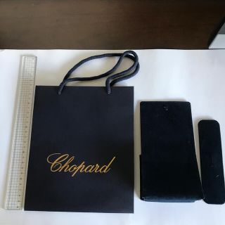 ショパール(Chopard)のショパール紙袋&時計収納ケース(ショップ袋)